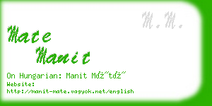 mate manit business card